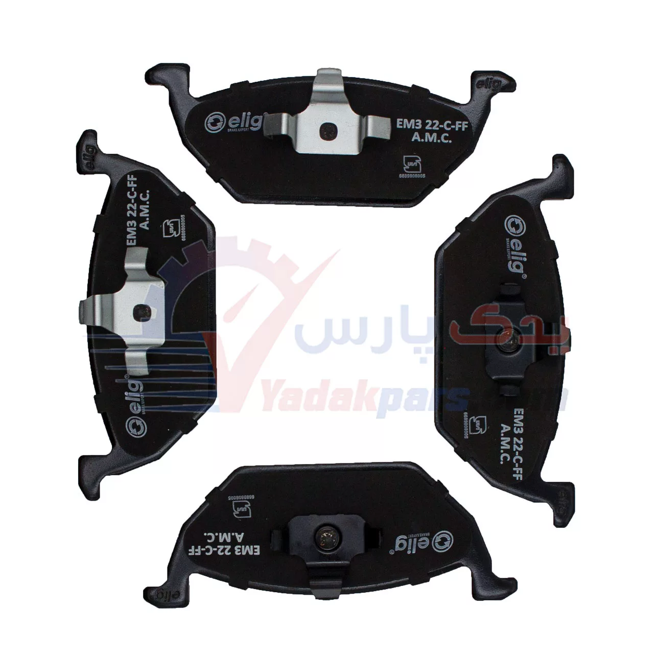 لنت جلو برلیانس h320