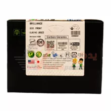 لنت جلو برلیانس h320