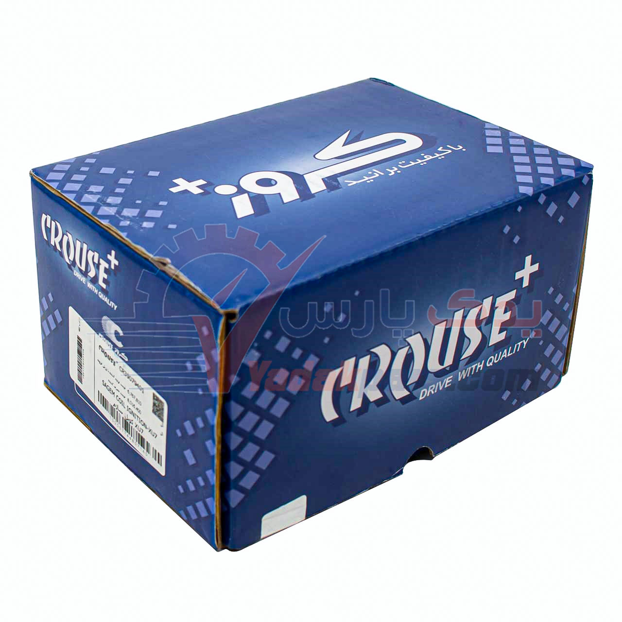 کوئل دوبل ساژم پراید