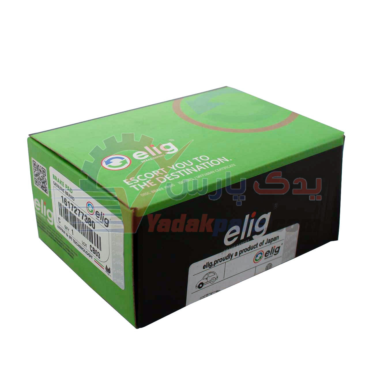 لنت جلو پژو 405 الیگ کربن سرامیک