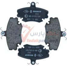 لنت جلو ال90 اورجینال