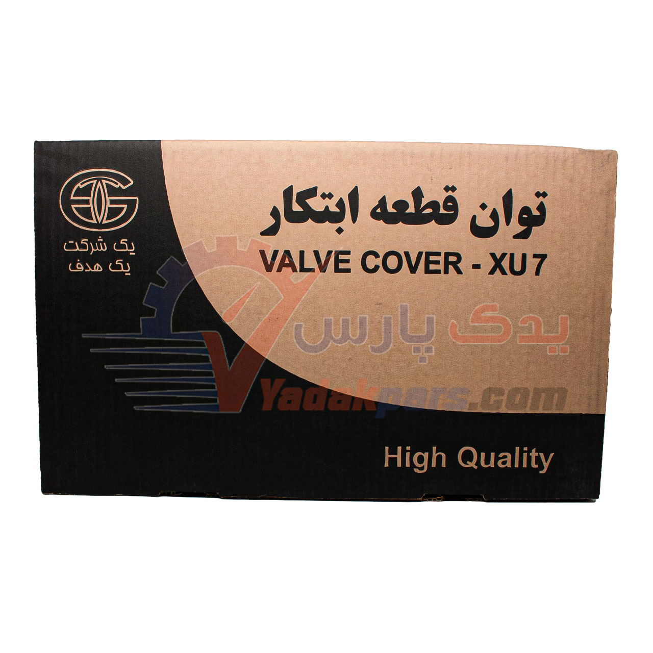 در سوپاپ بهینه پژو 405 توان قطعه