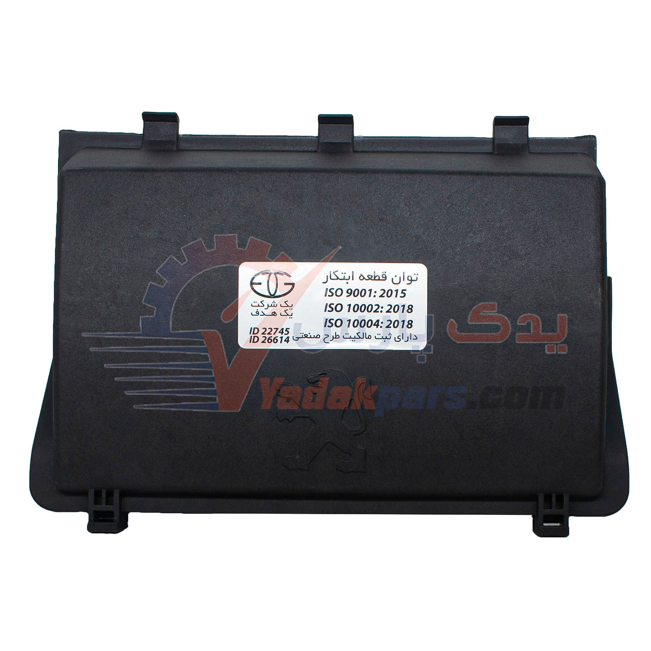 در سوپاپ بهینه پژو 405 توان قطعه