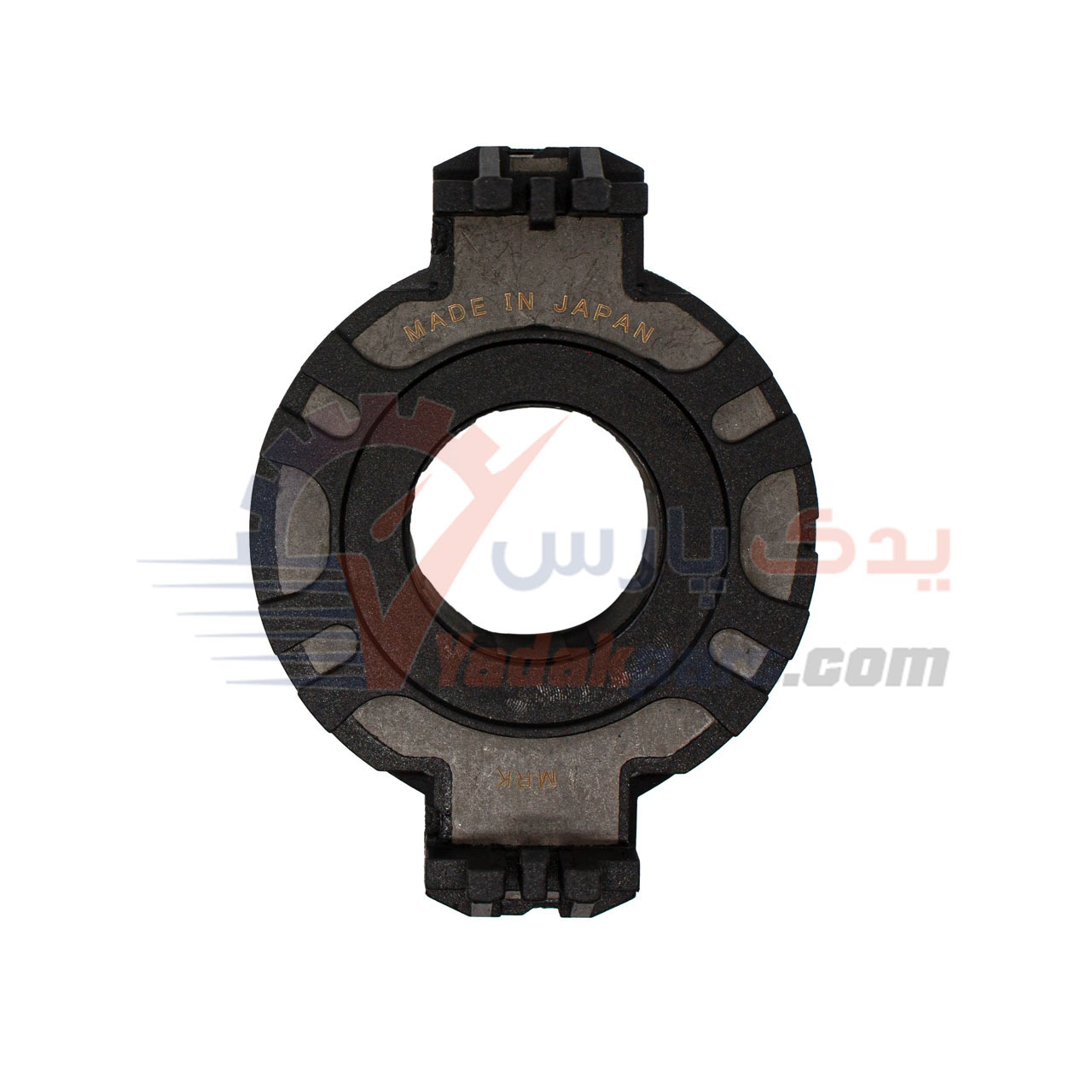 دیسک وصفحه 405 دایکن