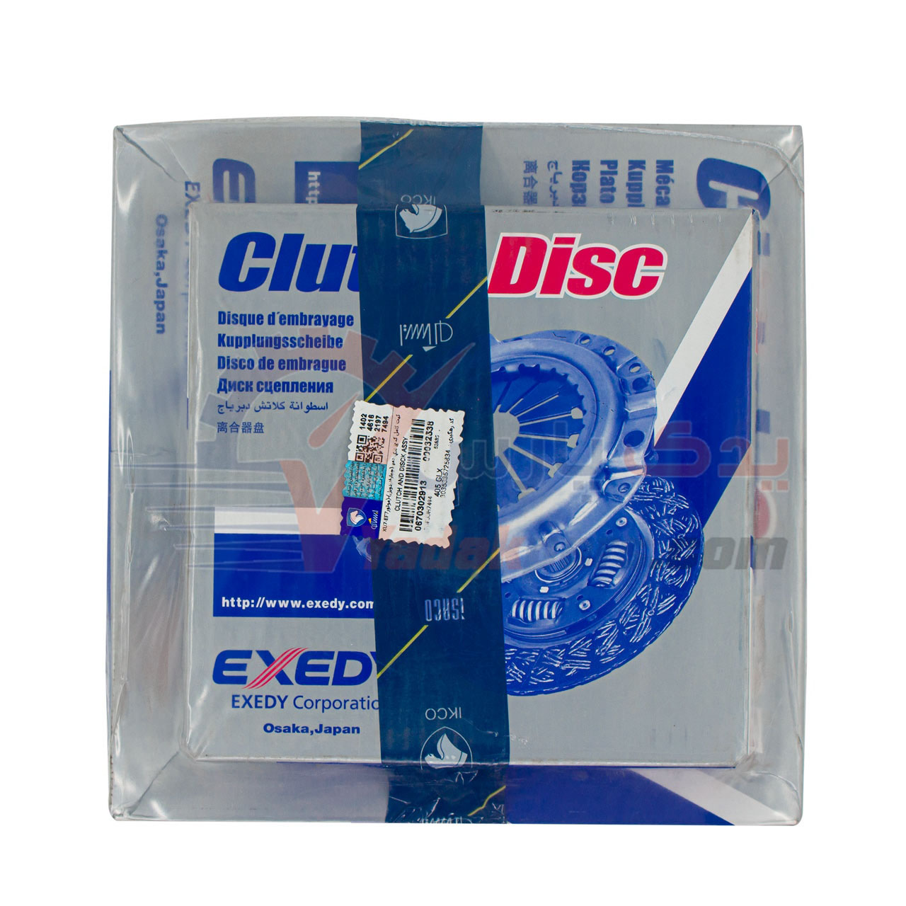 دیسک وصفحه 405 دایکن