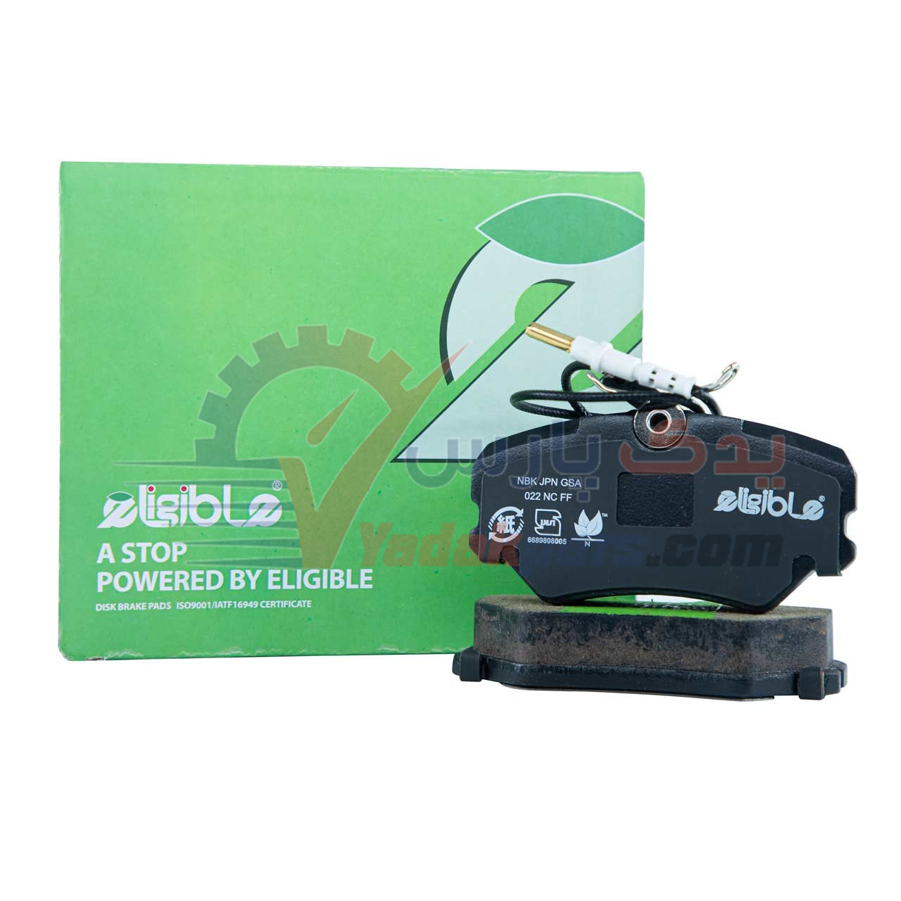 لنت جلو 405 الیجیبل