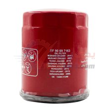 فیلتر روغن ماکسیما