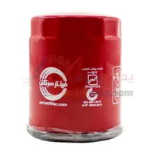 فیلتر روغن ماکسیما