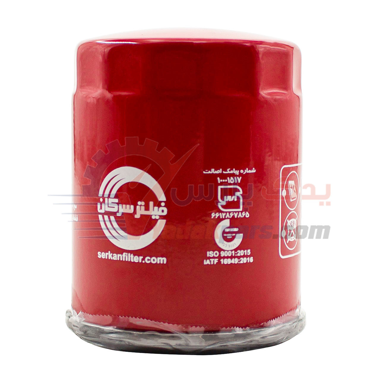 فیلتر روغن ماکسیما