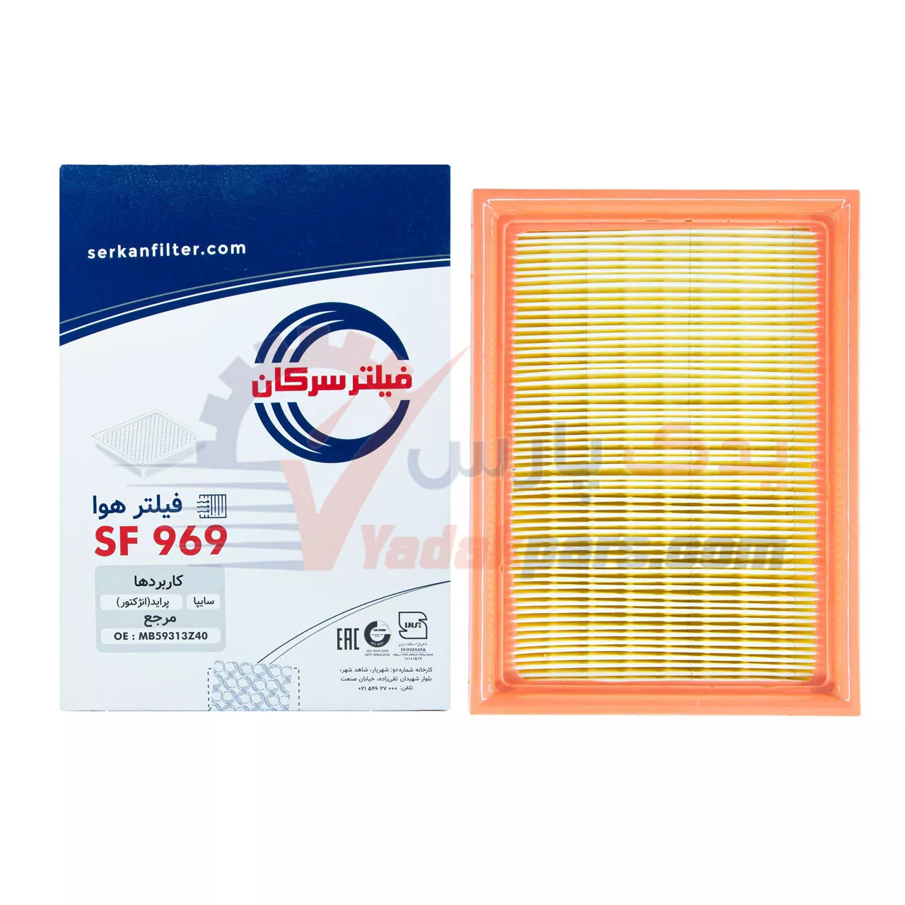 فیلتر هوا پراید انژکتور سرکان (اصلی)