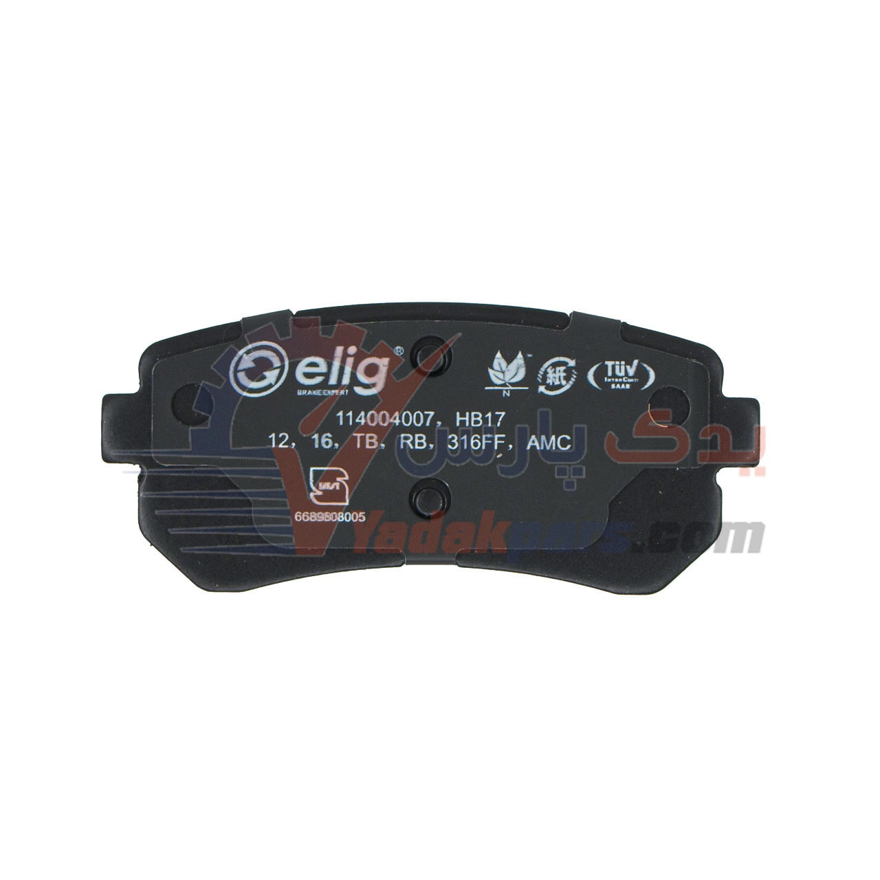 لنت عقب جک s5