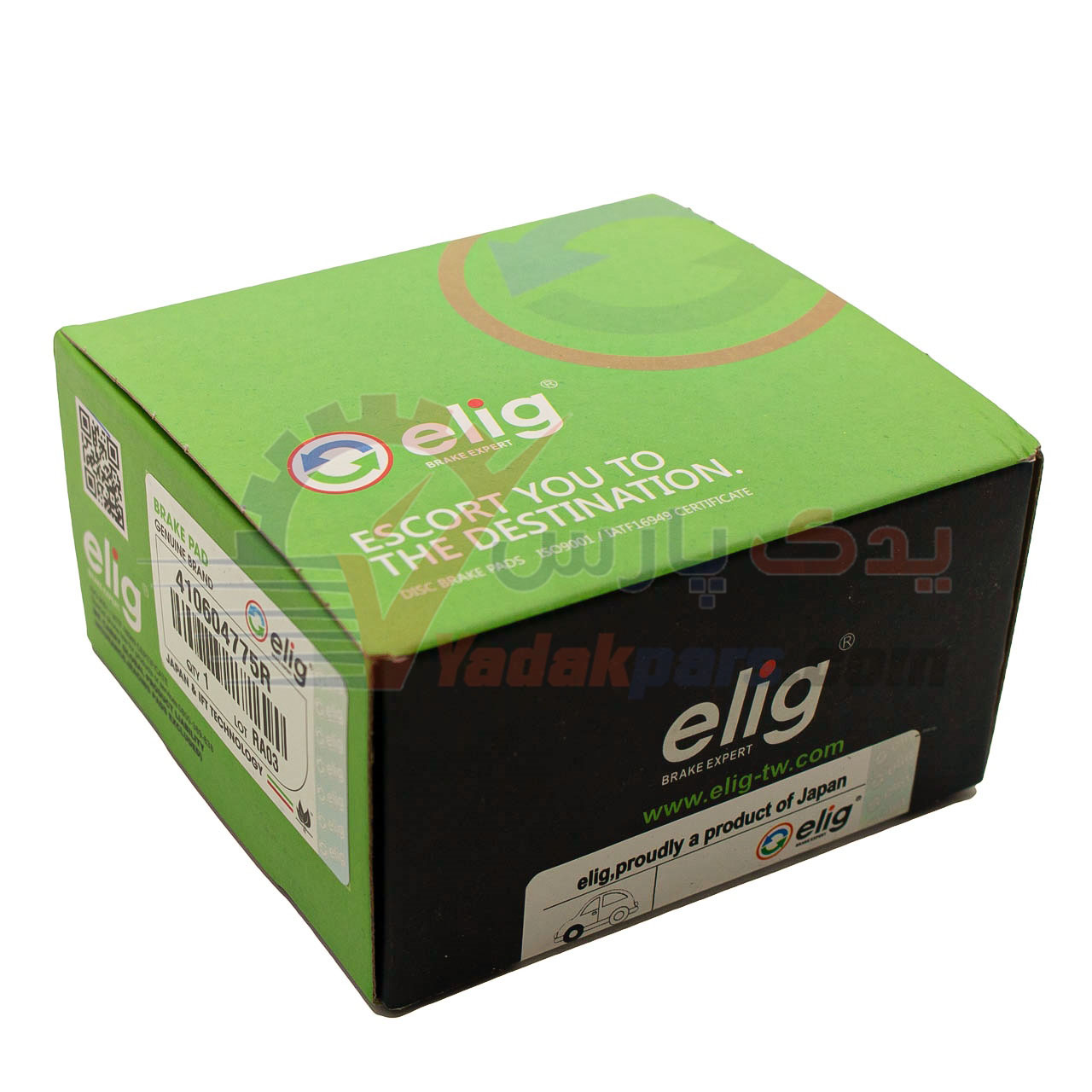 لنت جلو ال90 وانت