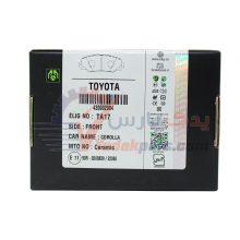 لنت توبوتا کرولا