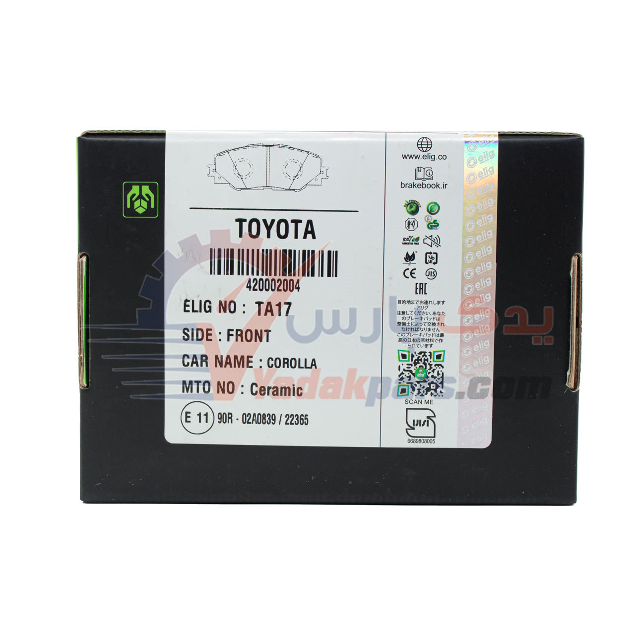 لنت توبوتا کرولا