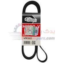 تسمه دینام ال90 پاور گریپ گیتس 1822 مناسب ال 90 و ساندرو