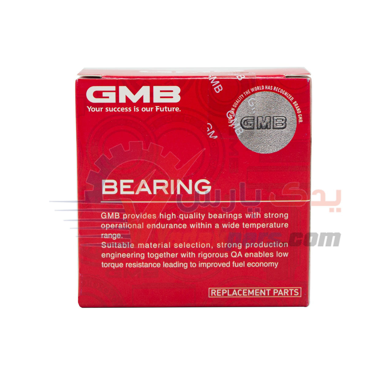 بلبرینگ کلاچ پراید GMB