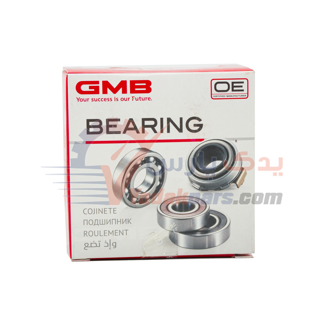 بلبرینگ کلاچ پراید GMB