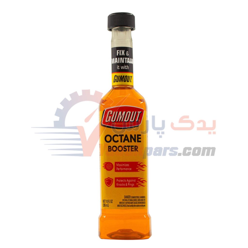 اکتان بوستر گاموت