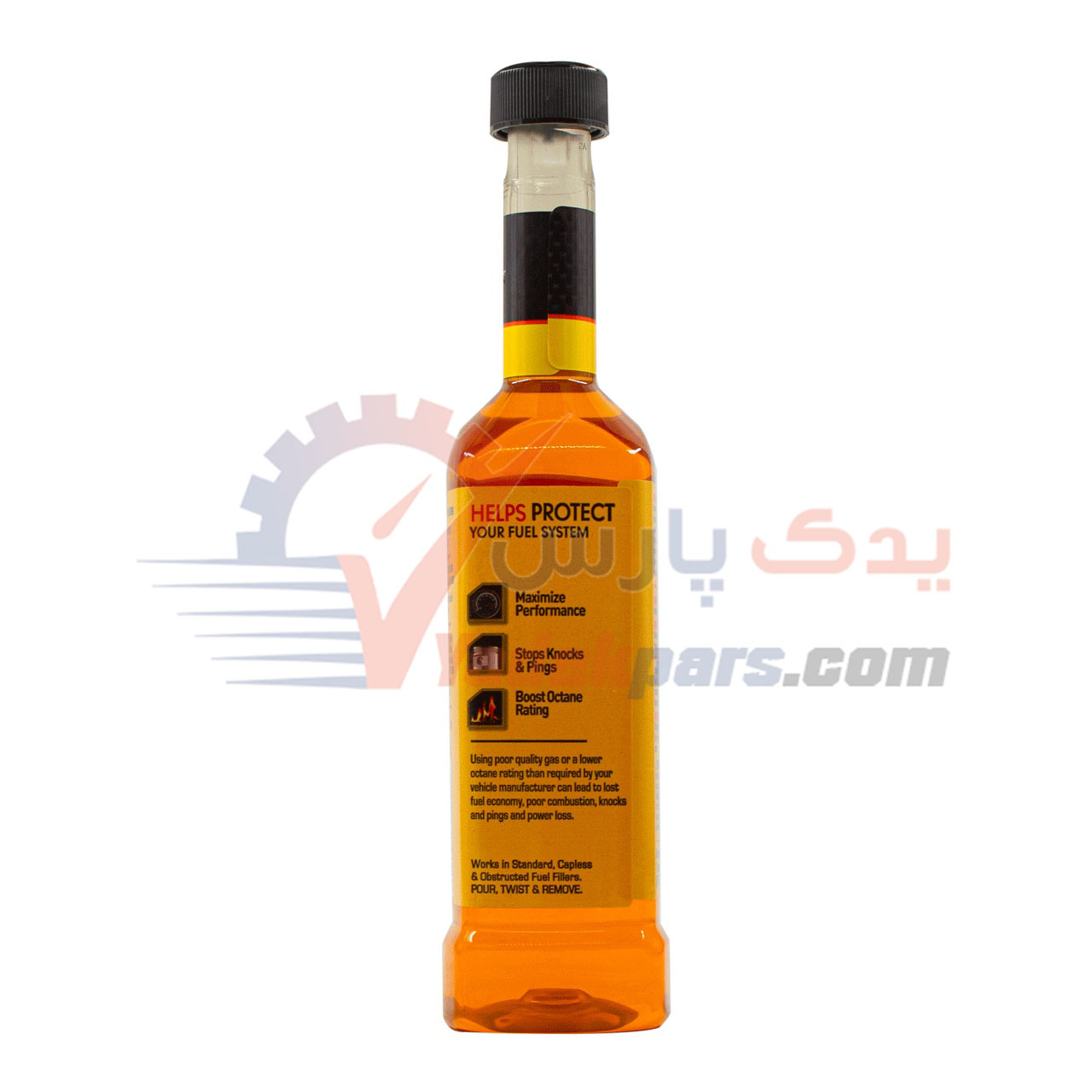 اکتان بوستر گاموت