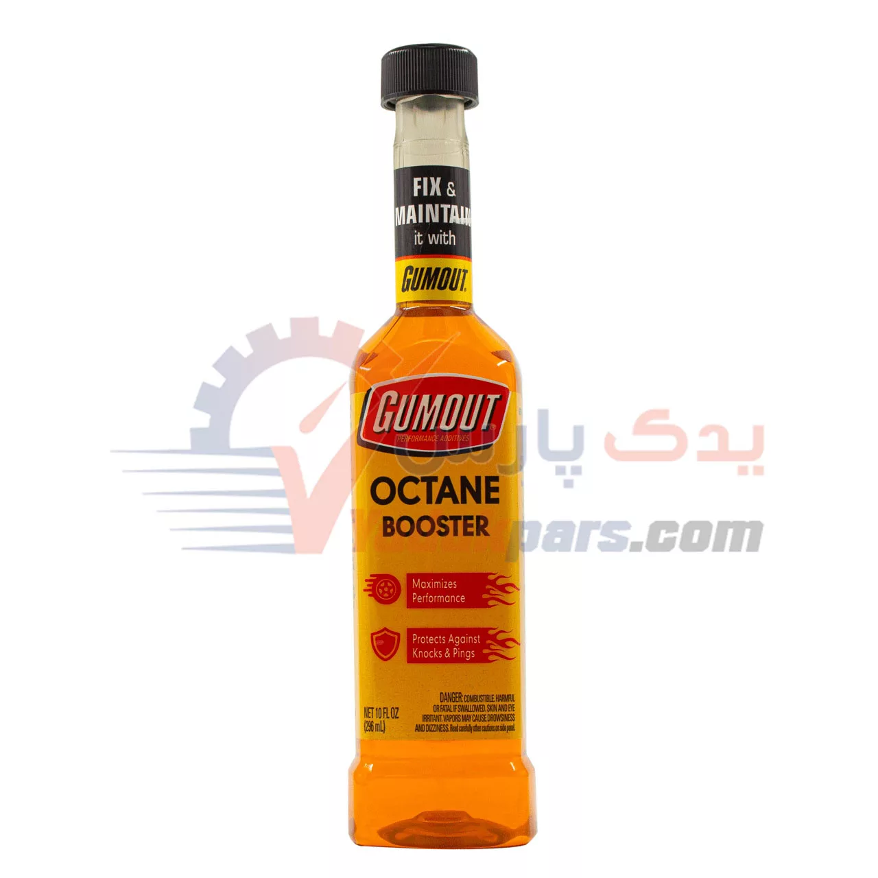 اکتان بوستر گاموت
