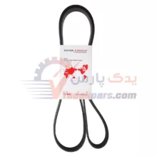 تسمه کولر پارس tu5