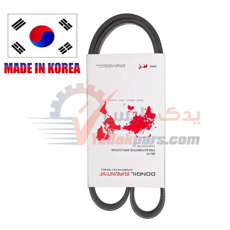 تسمه هیدرولیک پراید یورو 2 دانگیل کره با شماره 930