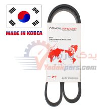 تسمه دینام 207 فرمان برقی