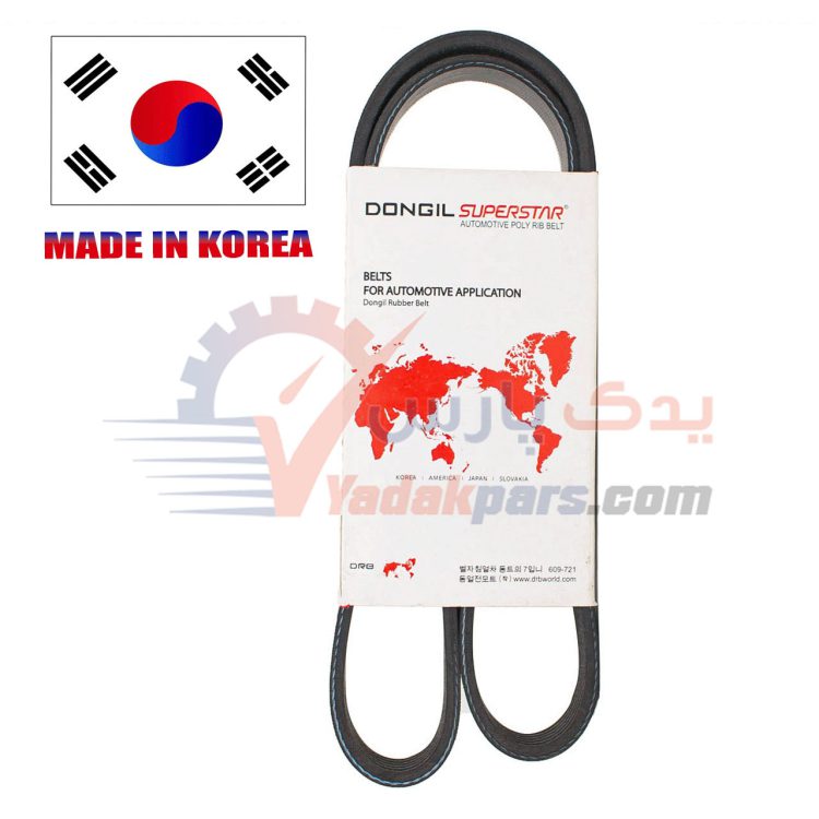 تسمه دینام 207 فرمان برقی دانگیل کره 6PK 1055