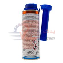 مکمل بنزین لیکومولی