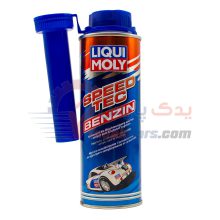 58395مکمل بنزین لیکومولی اصلی (250 میلی لیتر)