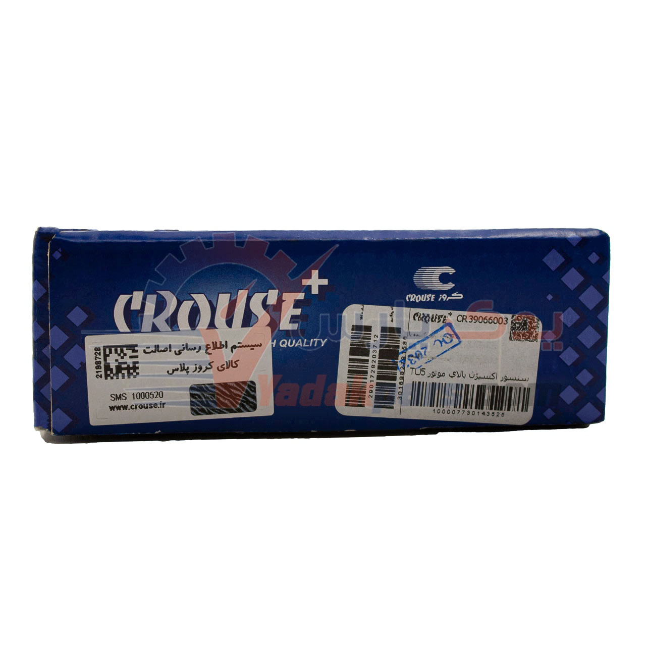 سنسور اکسیژن بالای موتور TU5