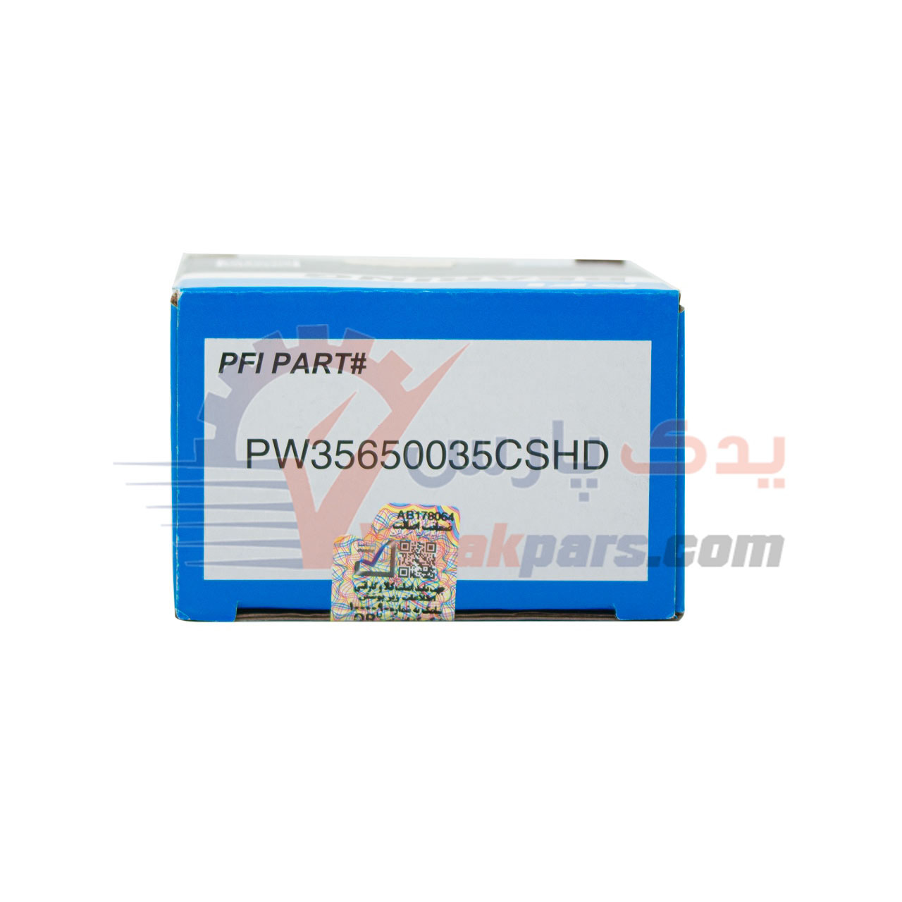 بلبرینگ چرخ جلو پراید جدید