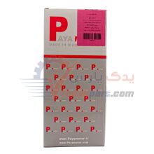 وایر شمع پراید زیمنس پایا موتور