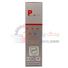 وایر شمع پراید زیمنس پایا موتور