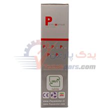 وایر شمع پژو 405 پایا موتور