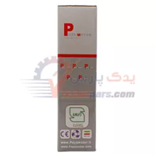 وایر شمع پژو 405 پایا موتور