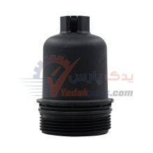 درپوش فیلتر روغن 206 پایه بلند