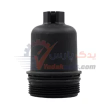 درپوش فیلتر روغن 206 پایه بلند