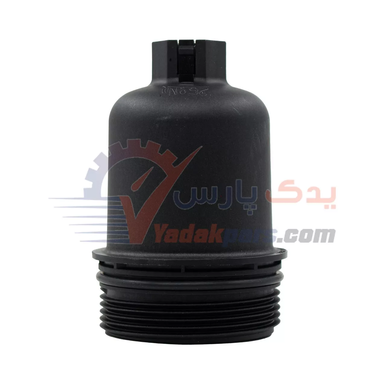 درپوش فیلتر روغن 206 پایه بلند
