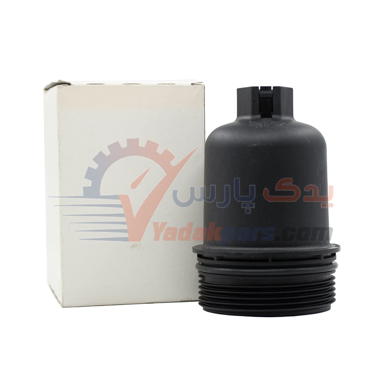 درپوش فیلتر روغن 206 پایه بلند