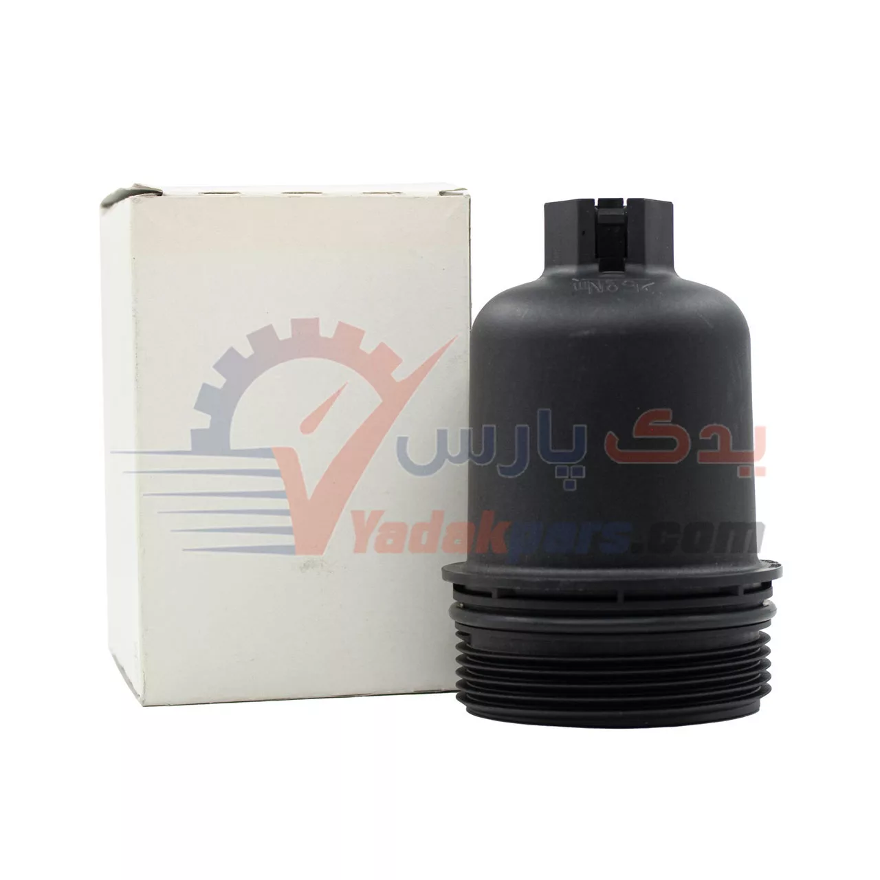 درپوش فیلتر روغن 206 پایه بلند