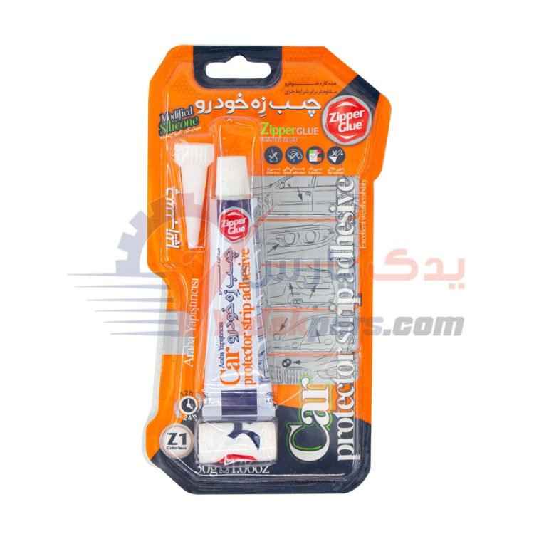 چسب زه خودرو زیپر