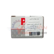 وایر شمع ال90 الدور