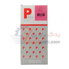 وایر پیکان کاربراتور