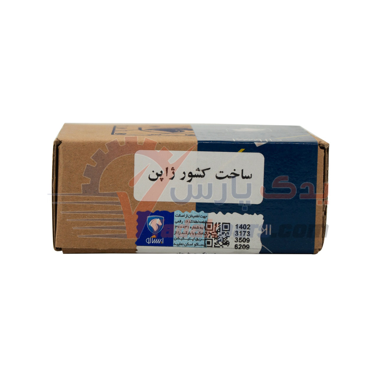 بلبرینگ چرخ جلو 405 ایساکو