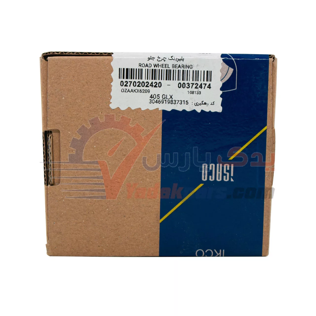 بلبرینگ چرخ جلو 405 ایساکو