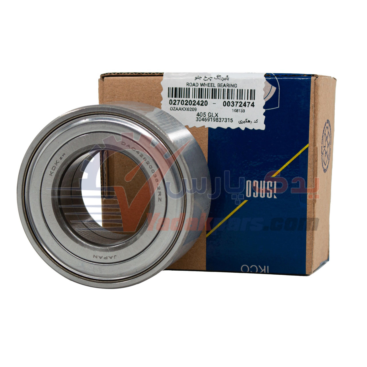 بلبرینگ چرخ جلو 405 ایساکو