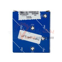 بلبرینگ چرخ جلو ال90 ABS ایساکو
