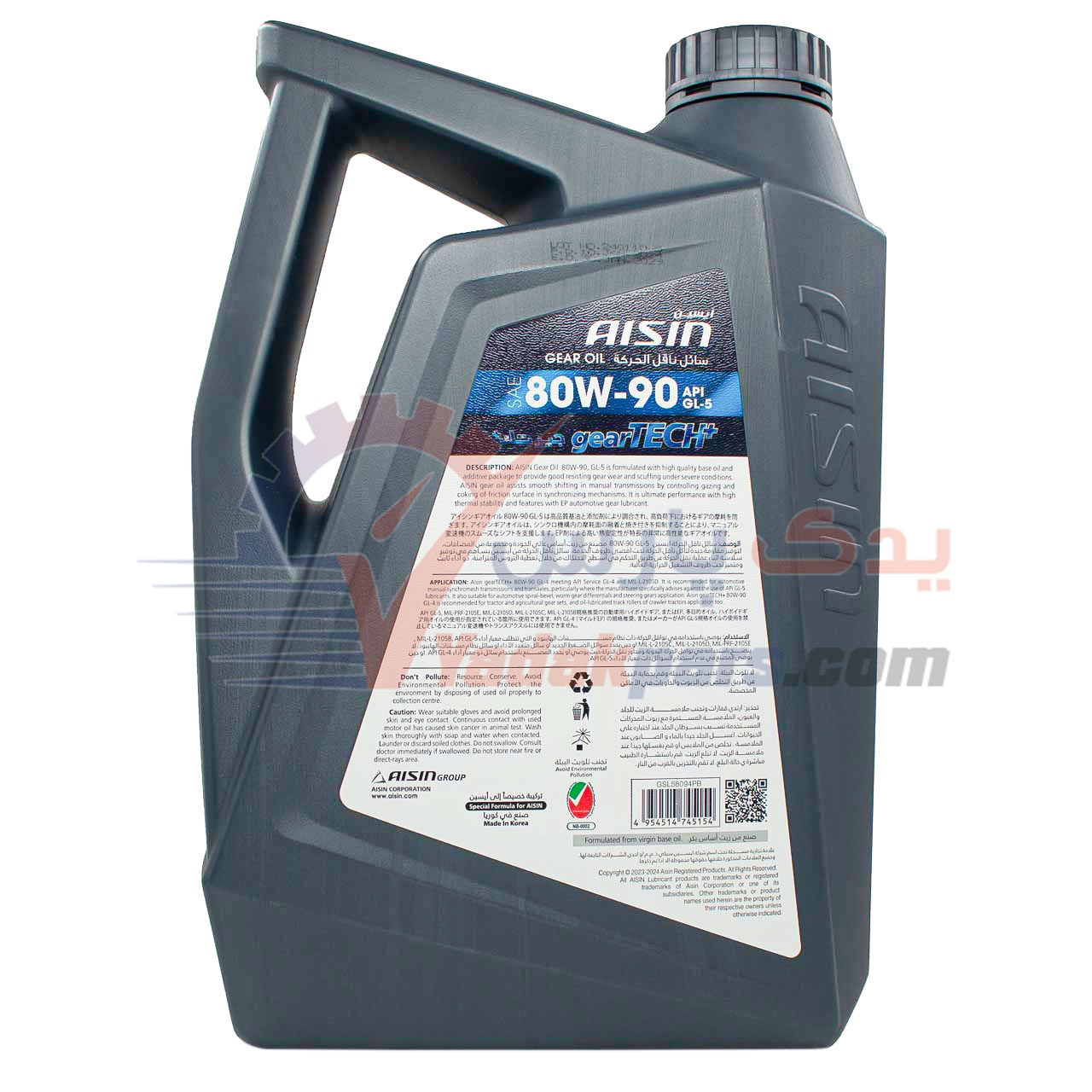 روغن گیربکس 80w90 آیسین