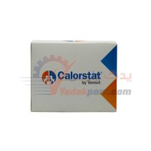 ترموستات 206 تیپ 2 ورنت